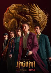 Сериал Ягуар 2021