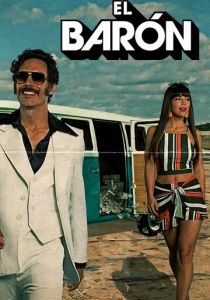 Сериал Барон 2019