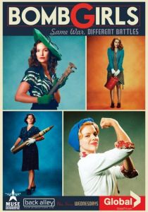 Сериал Девушки и бомбы 2012