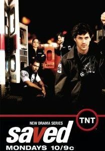 Сериал Спасение 2006