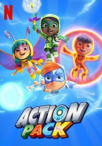 Сериал Команда «Вперед» 2022