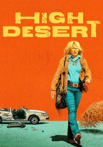 Сериал Детектив под кайфом 2023