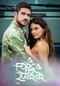 Сериал Сила желания 2017