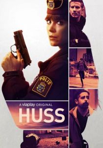 Сериал Катарина Хусс 2021