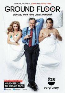 Сериал Нижний этаж 2013