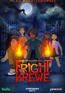Сериал Fright Krewe 2023