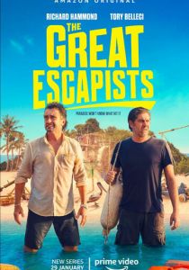 Сериал Великие беглецы 2021