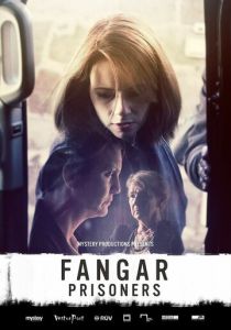 Сериал Заключённые 2017