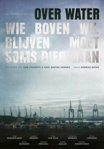 Сериал Над водой 2018