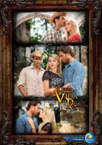 Сериал То, что жизнь у меня украла 2013