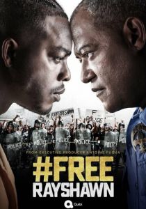 Сериал Свободу Рэйшону 2020