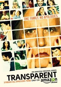 Сериал Очевидное 2014