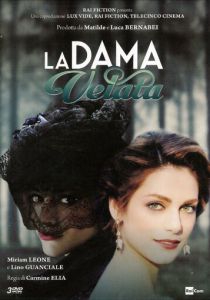 Сериал Дама под вуалью 2015