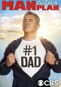 Сериал Все схвачено 2016