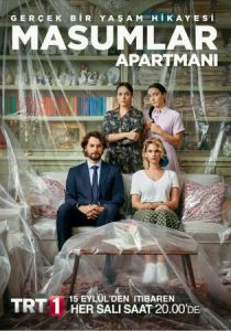 Сериал Квартира невинных 2020