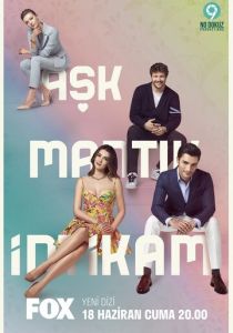 Сериал Любовь, разум, месть 2021