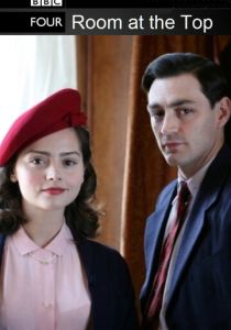 Сериал Комната наверху 2012