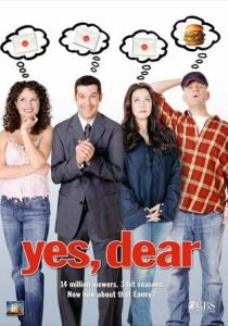 Сериал Да, дорогая! 2000