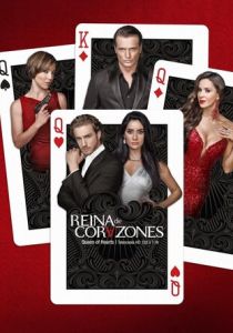 Сериал Королева сердец 2014