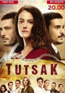 Сериал Пленница 2017