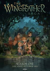 Сериал Сага о семье Игиби 2022