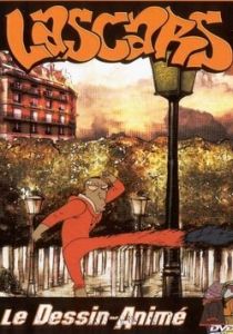 Сериал Чудаки 1998