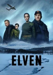 Сериал Река 2017