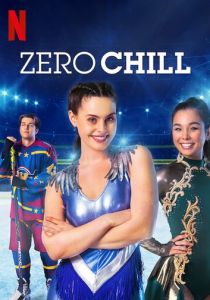 Сериал Мечты на льду 2021