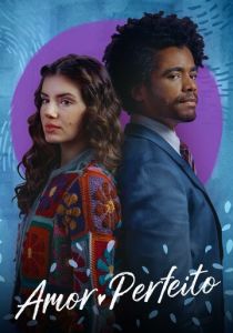 Сериал Идеальная любовь 2023