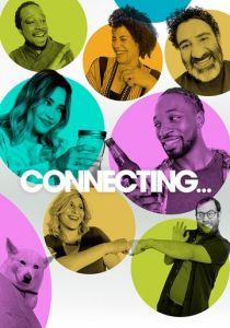 Сериал На связи 2020