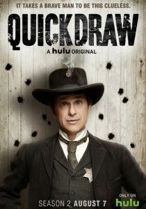 Сериал Скорострел 2013