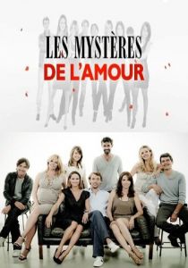 Сериал Тайны любви 2011