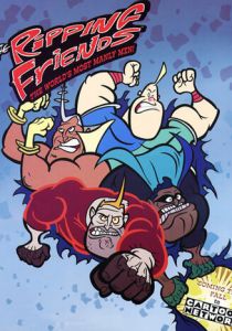 Сериал Братья-Потрошители 2001