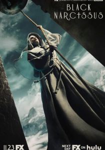 Сериал Чёрный нарцисс 2020