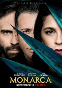 Сериал Монархиня 2019