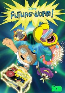 Сериал Червяк из будущего 2015