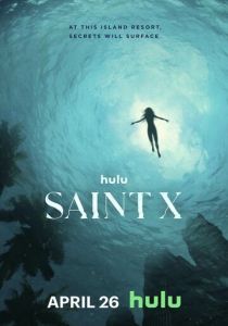 Сериал Остров Сент-Икс 2023