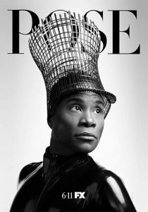 Сериал Поза 2018