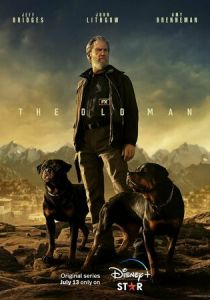 Сериал Старик 2022