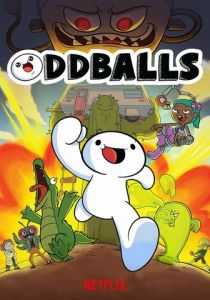 Сериал Чудаки 2022