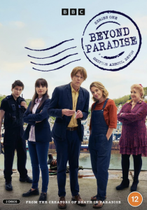 Сериал Смерть не в раю 2023