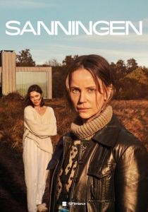 Сериал Правда 2023