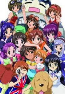 Сестры-принцессы 2001