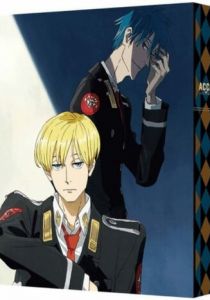 АККА: Инспекция по 13-ти округам - Спешлы 2017