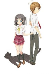 Принц хентая и угрюмая кошка 2013