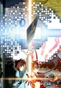 Контроль 2011