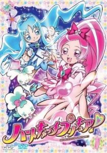 Хорошенькое лекарство: Ловцы сердец 2010