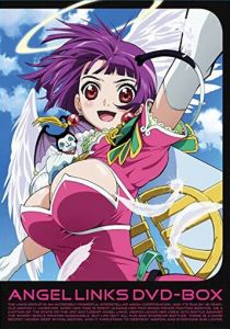 Защитники космоса: Анджел Линкс 1999