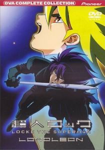 Сверхчеловек Локэ: Лорд Леон 1989