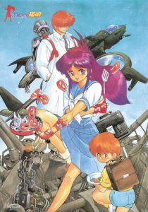 Универсальная современная девушка-кошка 1992